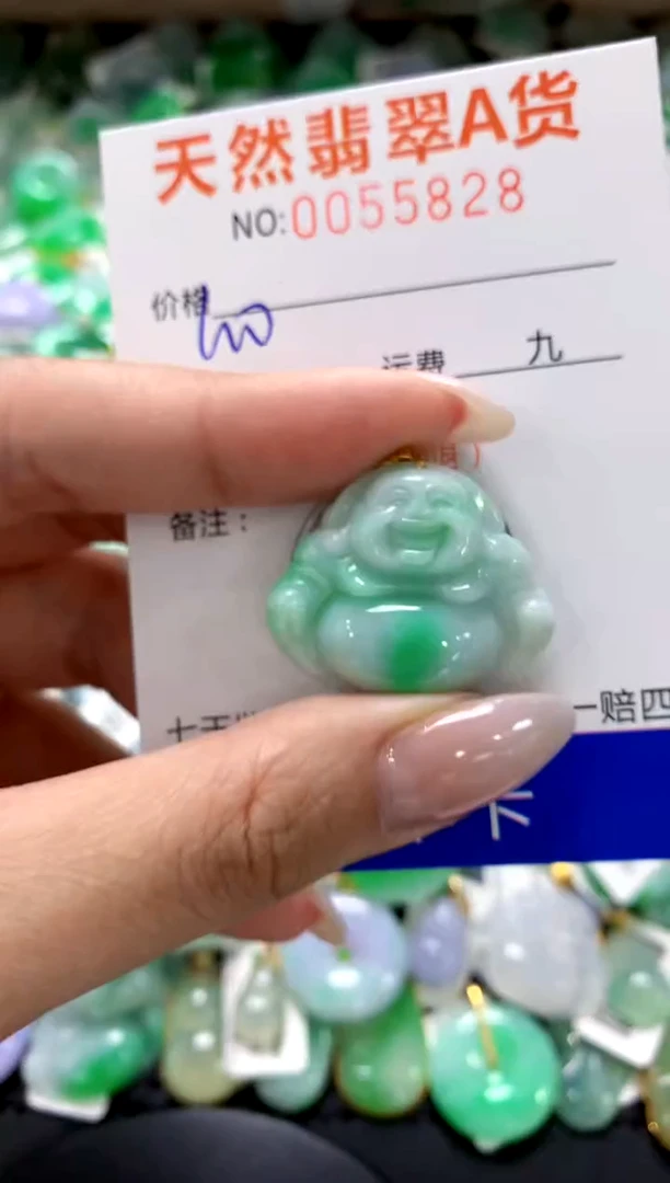 翡翠18K金镶嵌颈饰1111111111111111