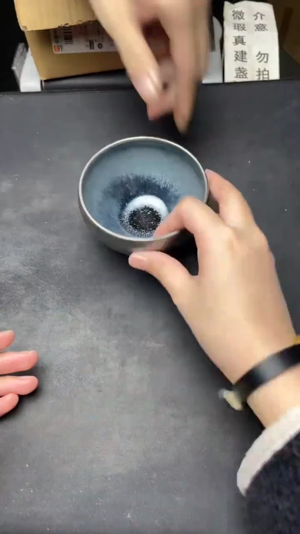 茶盏微瑕建盏介意勿拍