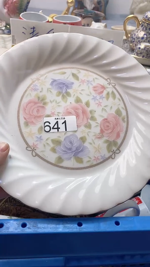 瓷片村**啡641瓷片瓷片瓷片瓷片