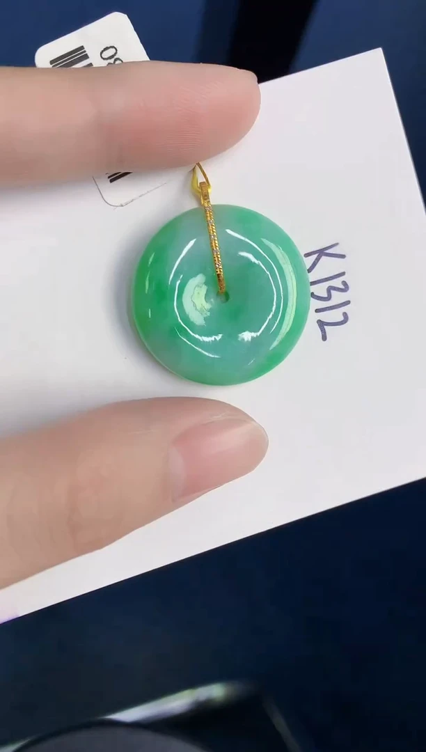 颈饰18K金镶嵌翡翠天然翡翠缅甸A货
