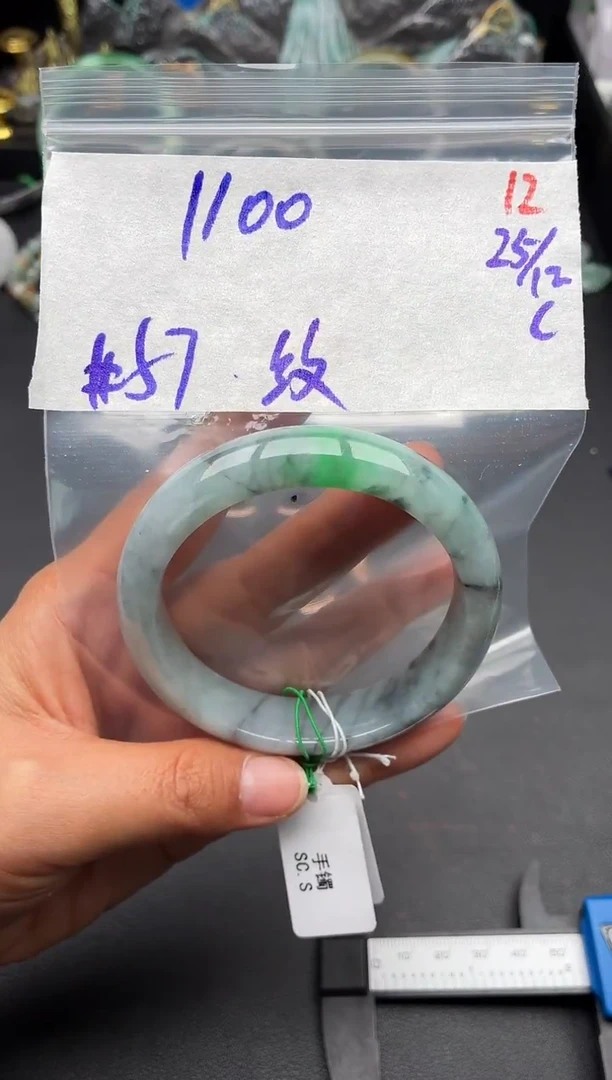 未镶嵌定制翡翠毛货需精细抛光多样性发1件12