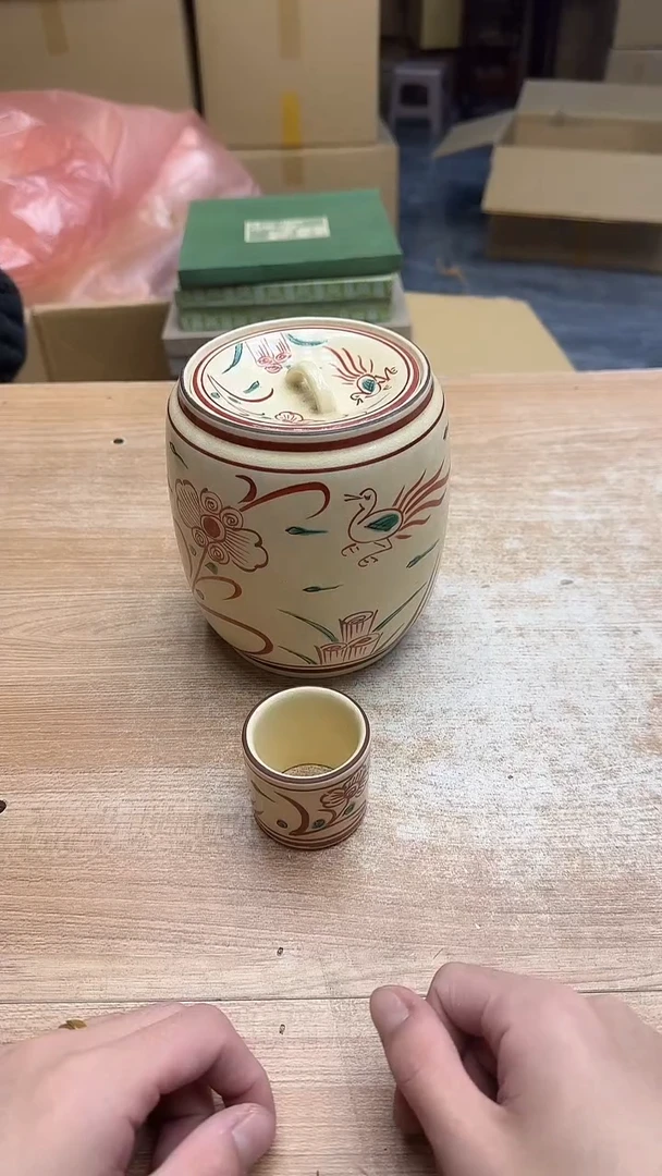 不**生564墨樱社专属定闪链接瓷