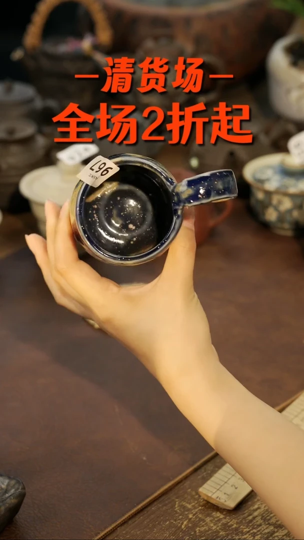景德镇纯手工手作967