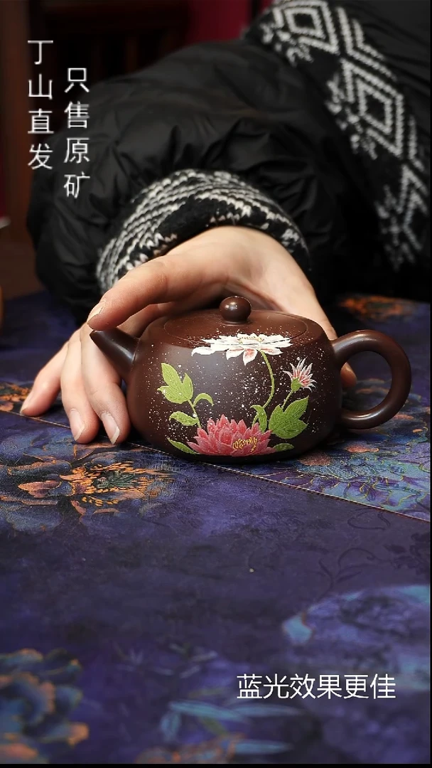 茶壶紫砂默认微瑕不退换清版本宜兴原矿紫砂泥源头直发系列