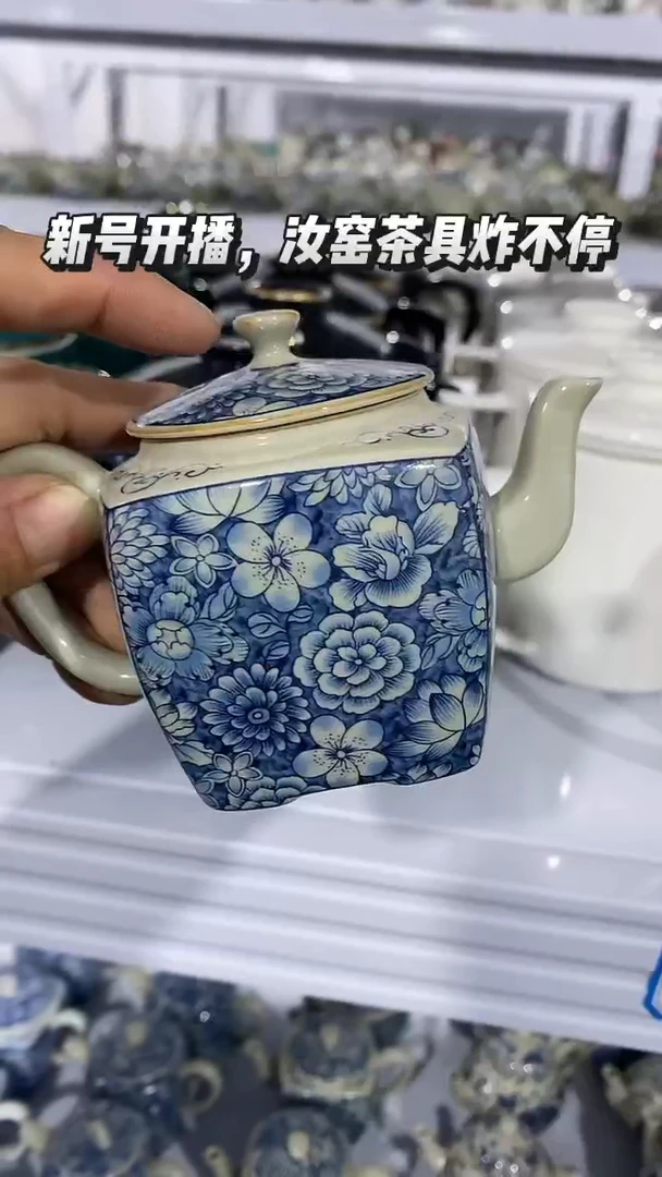 【新粉福利】微微瑕疵盖碗主人杯@@@