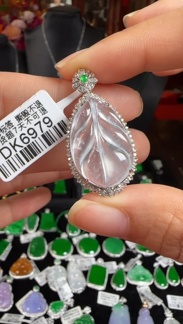 颈饰18K金镶嵌翡翠DK6979冰芭蕉叶