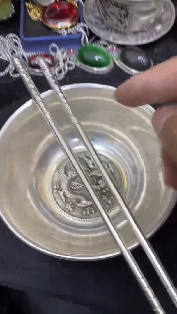 【闪购商品】其他