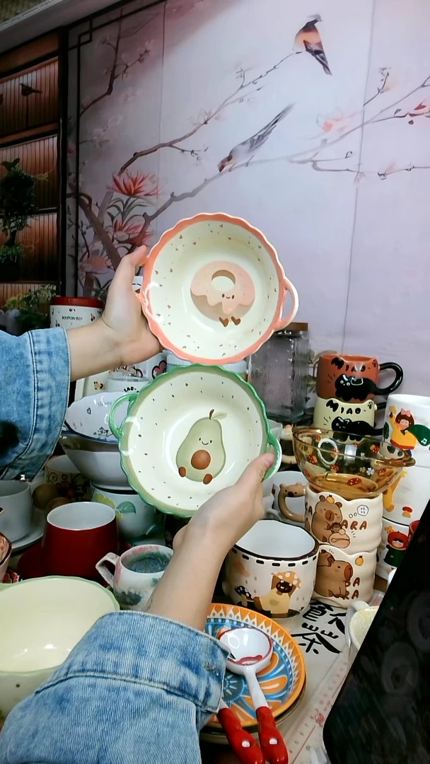 陶融***茗甜甜圈+牛油果
