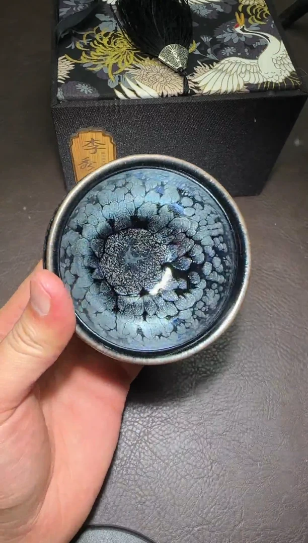 茶盏224号李秀琴牡丹