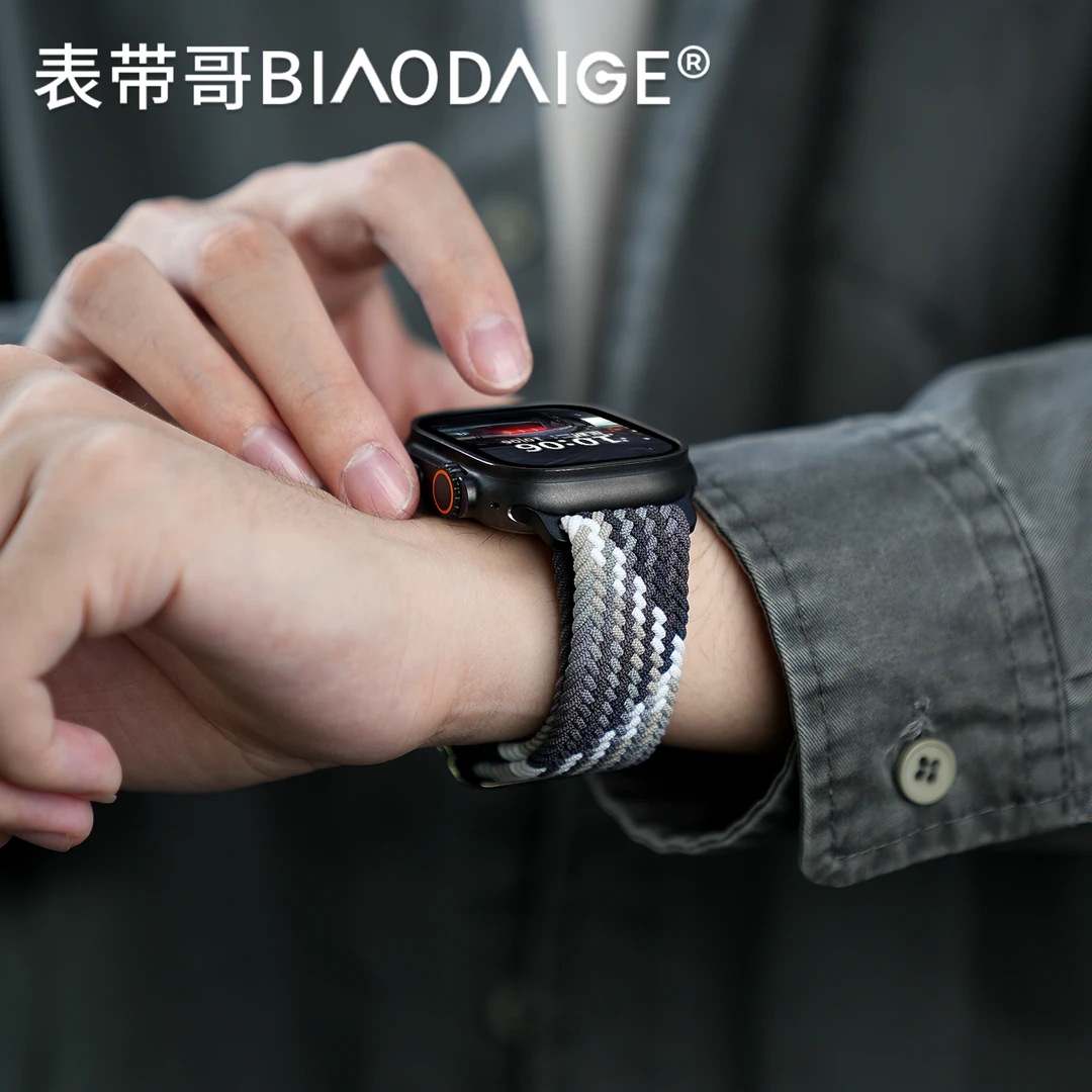 适用iwatchs11表带S10苹果applewatch9手表8尼龙7编织6个性54配件