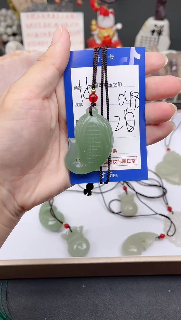 未镶嵌手镯石英质玉048