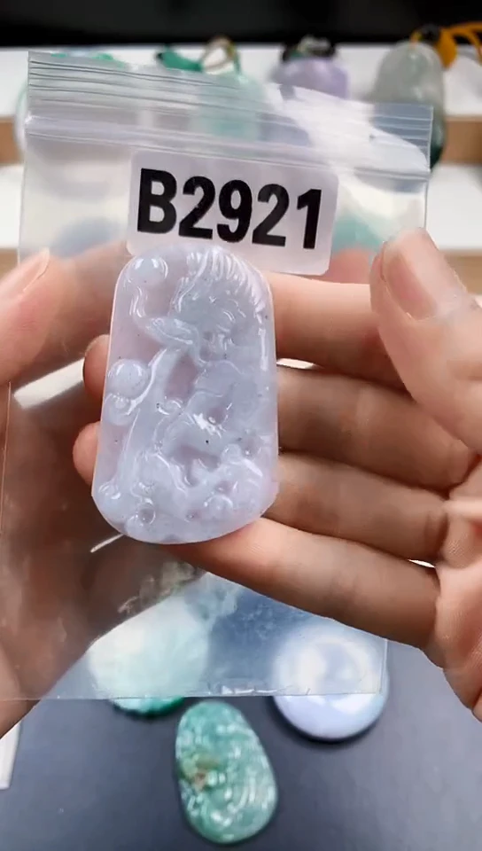 颈饰未镶嵌翡翠天然翡翠吊坠挂件