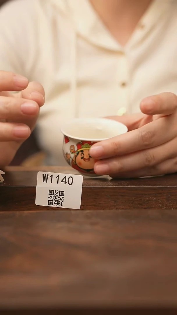 【经典福利】/杯子@@W1140