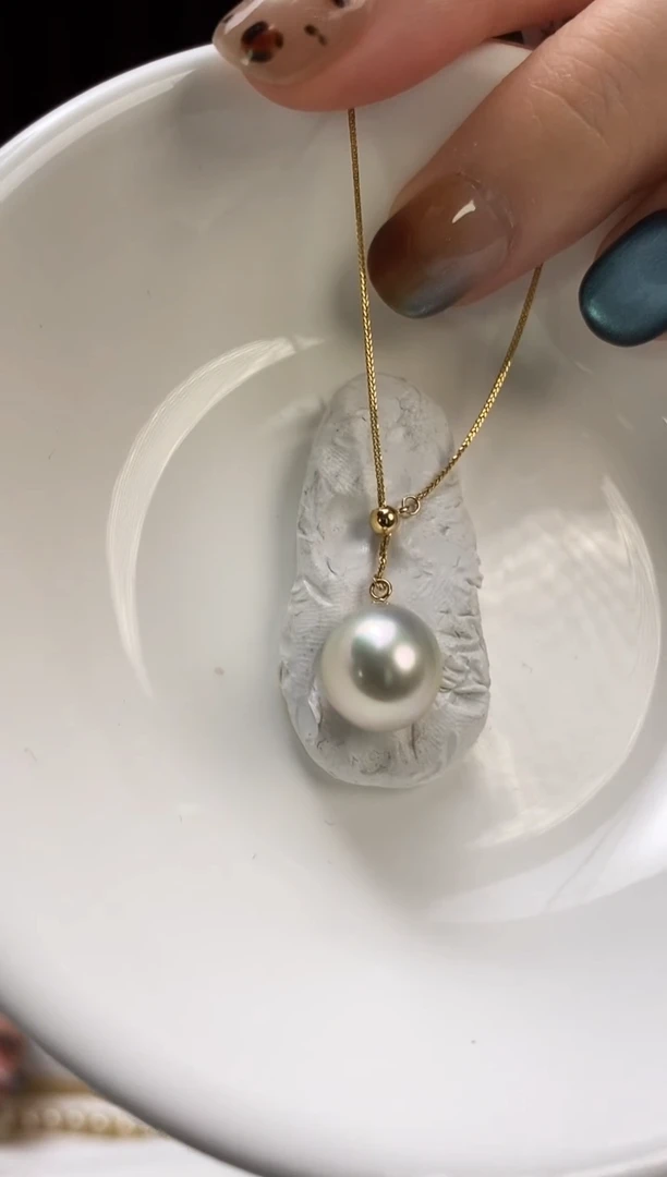 项链18K金镶嵌海水珍珠10-11澳白珍珠项链