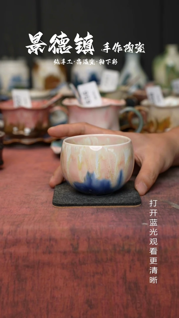 原创景德镇手工高温陶瓷014