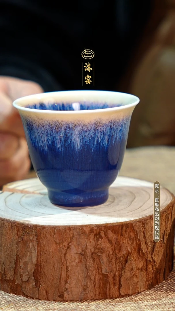 柴窑花沐蓝【双非遗】沐窑·匠师手作