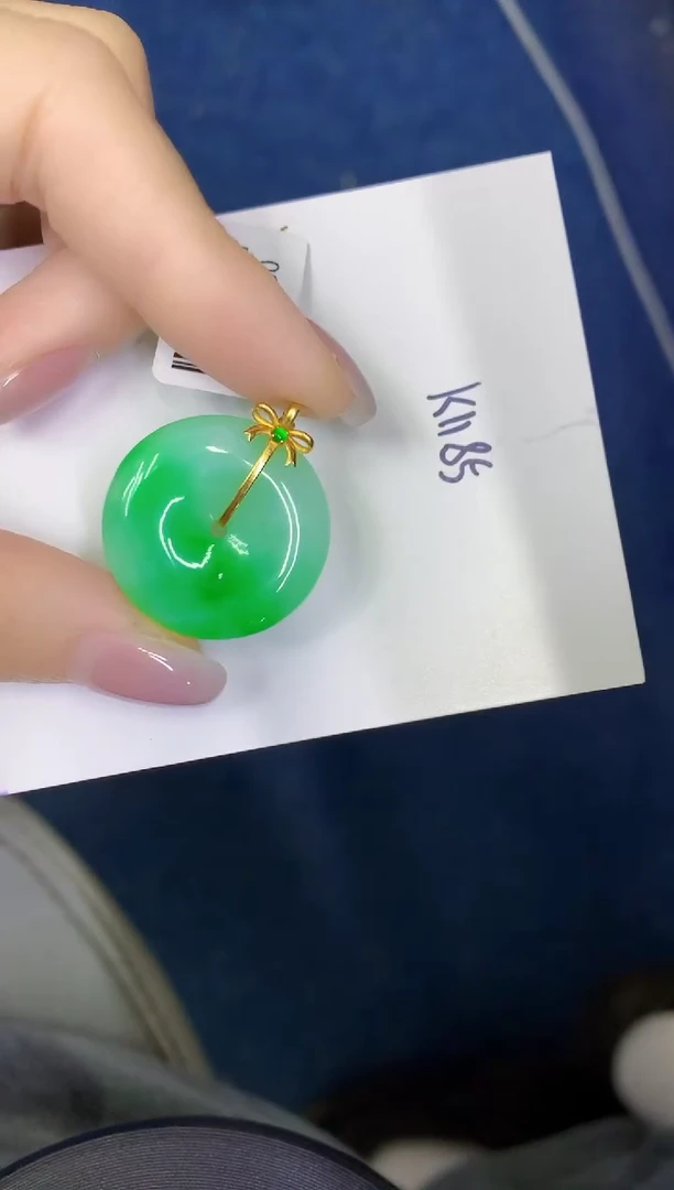 颈饰18K金镶嵌翡翠缅甸天然翡翠A货