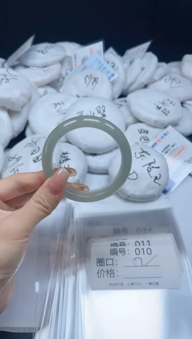 未镶嵌手镯石英质玉010-5152