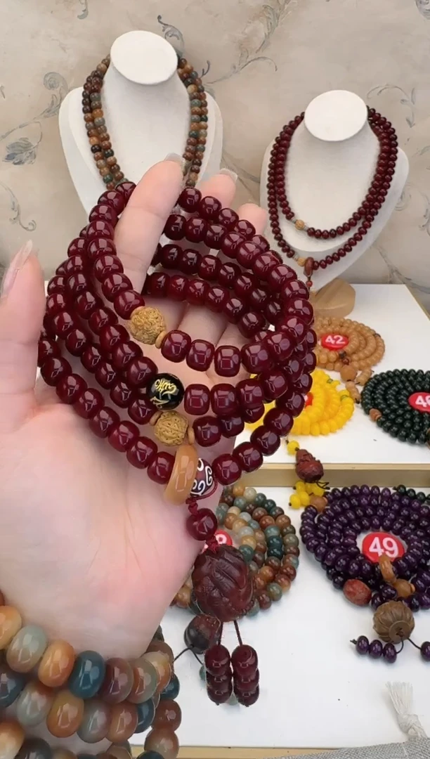 【闪购商品】菩提根/象牙果手串红色桶珠108颗