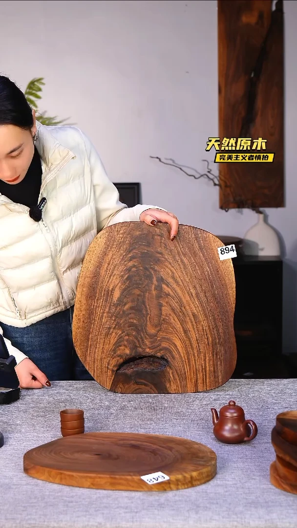 木北美黑胡桃原木.干裂疤结不属于商品质量问题完美主义者慎拍1