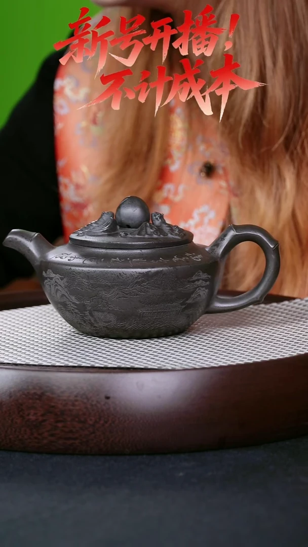 茶壶紫砂宜兴紫砂壶扁壶寿桃