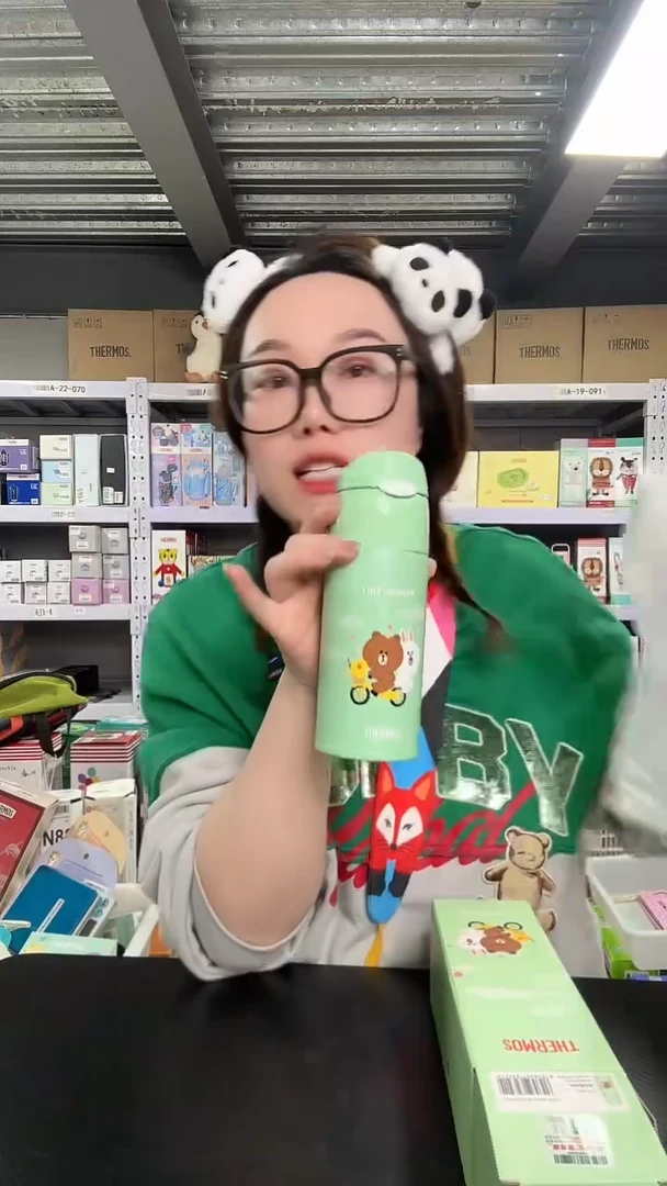 不锈钢323214 400ml