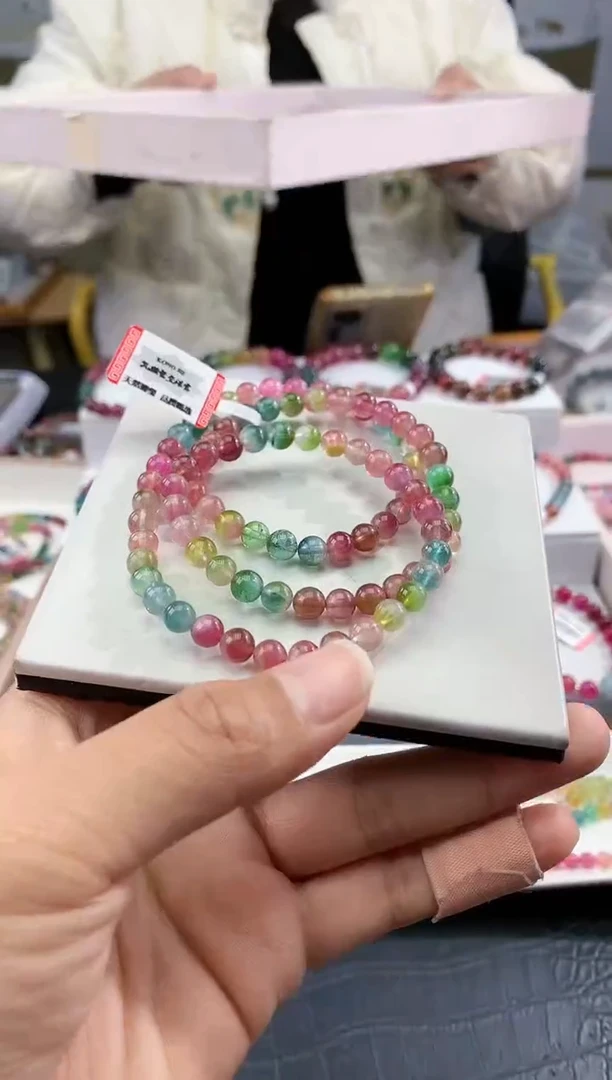 【闪购商品】碧玺手串未镶嵌 多样性发一条