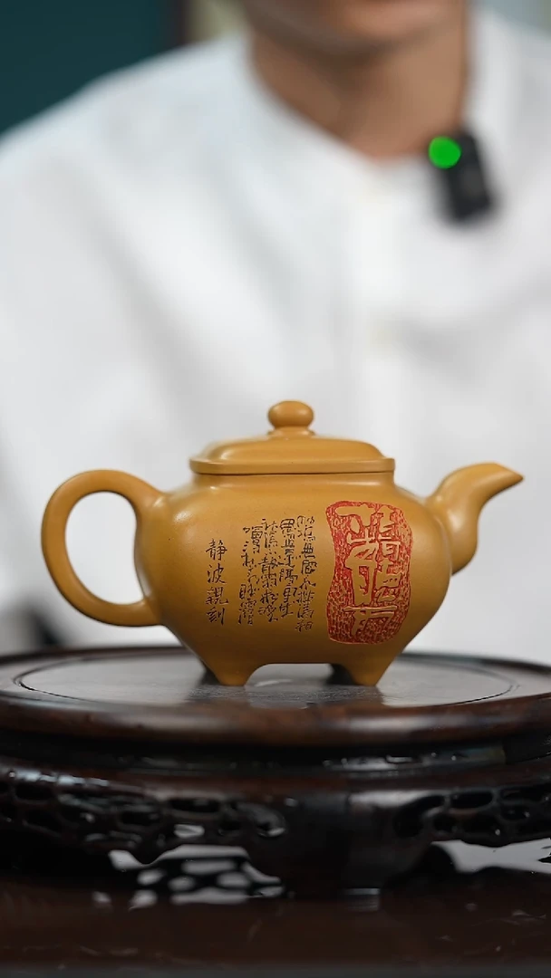 茶壶紫砂宜兴知衍传器原矿全手25+随机字画