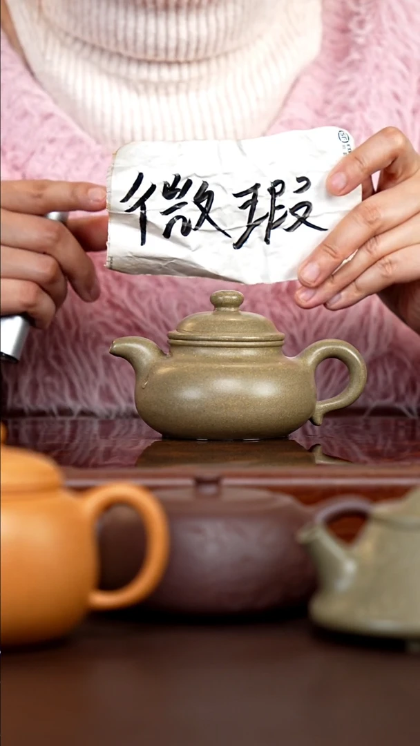 茶壶紫砂微瑕至纯青段玉麟仿古