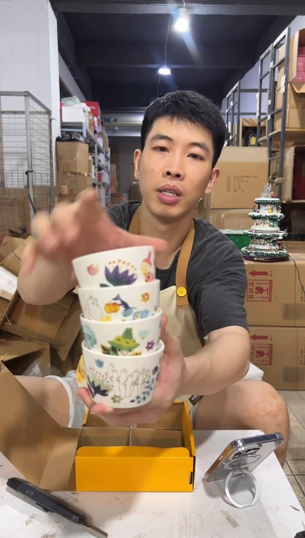 瓷片原盒姆明小茶杯4件套