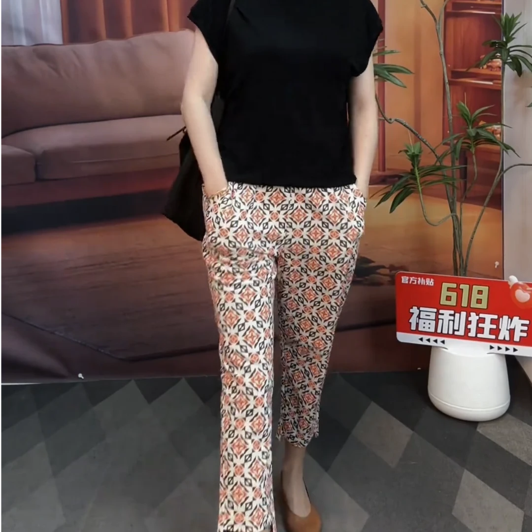 橘花夏季冰凉透气高腰高弹休闲小直筒九分裤