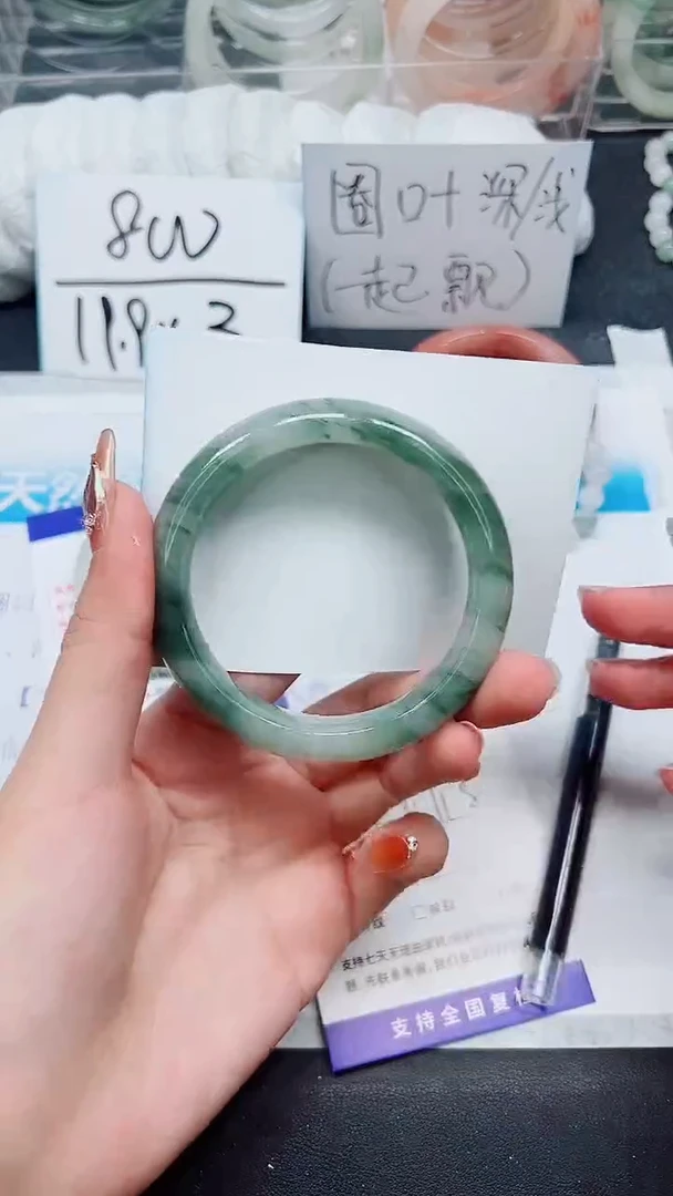 【闪购商品】石英质玉手镯未镶嵌A16-57/58