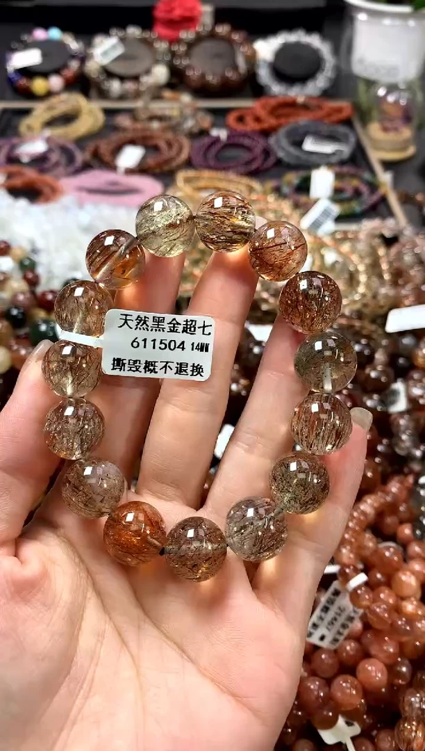 水晶手链未镶嵌14