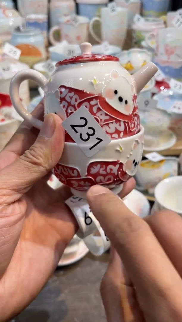【闪购商品】231号号号号号号号号号号号号