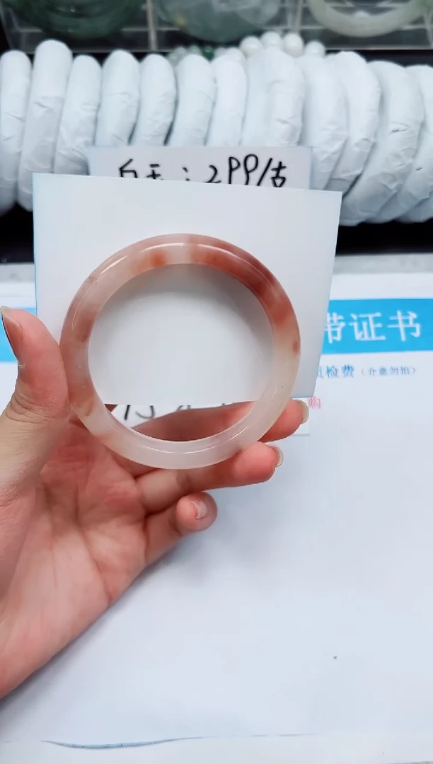 未镶嵌手镯石英质玉T63-58.8