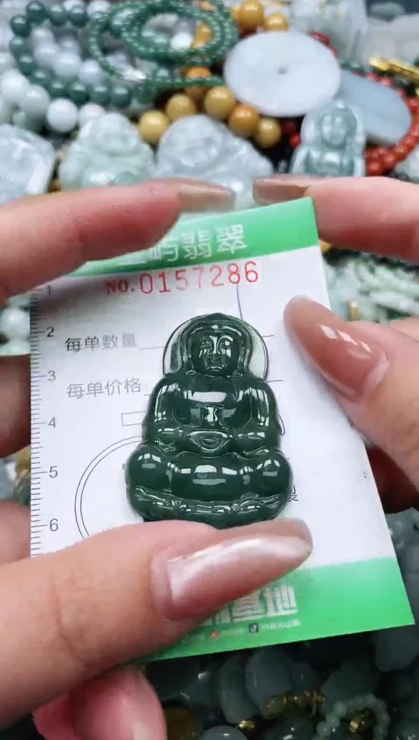 翡翠未镶嵌颈饰闪购0157286