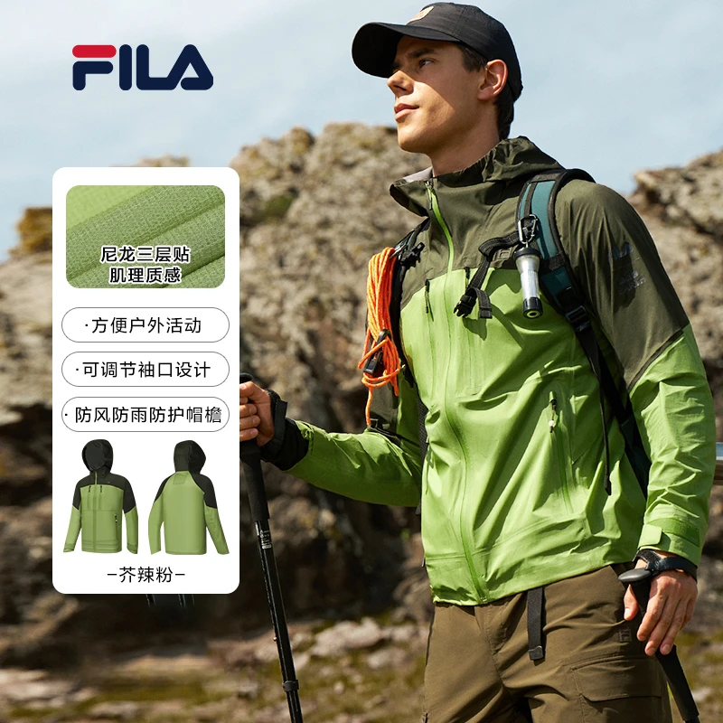 FILA斐乐年货礼遇季男装早秋联名山锋茧防泼水外套A11M437710F
