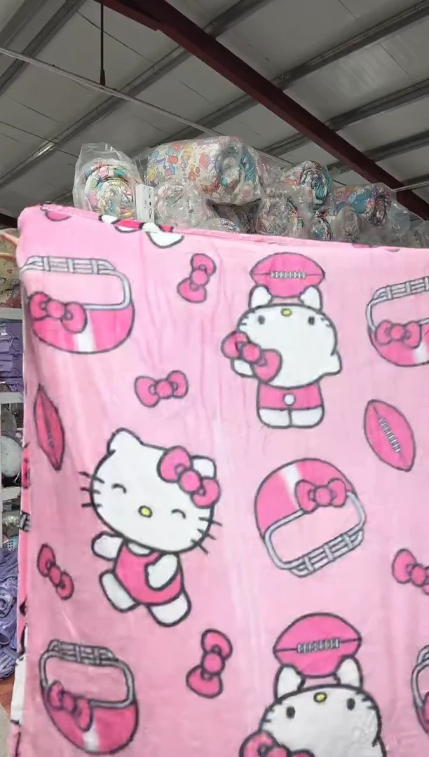 满35包邮   大残次  破洞抽线130*180绒毯子