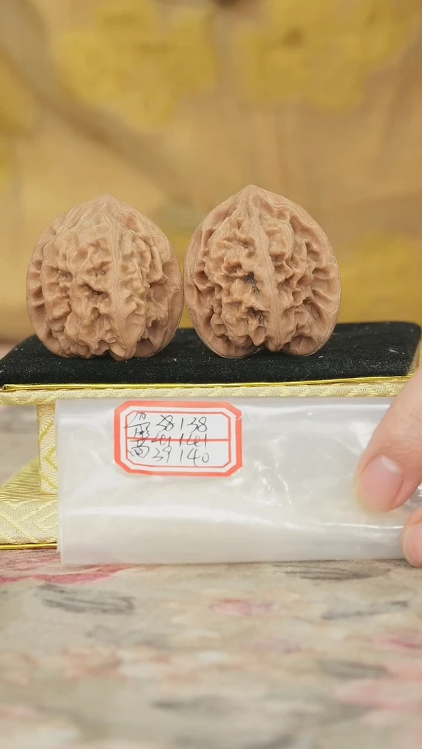 把件文玩核桃马蹄