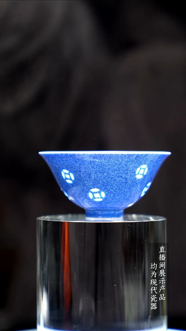 D057诚意十足的直播间 茶具