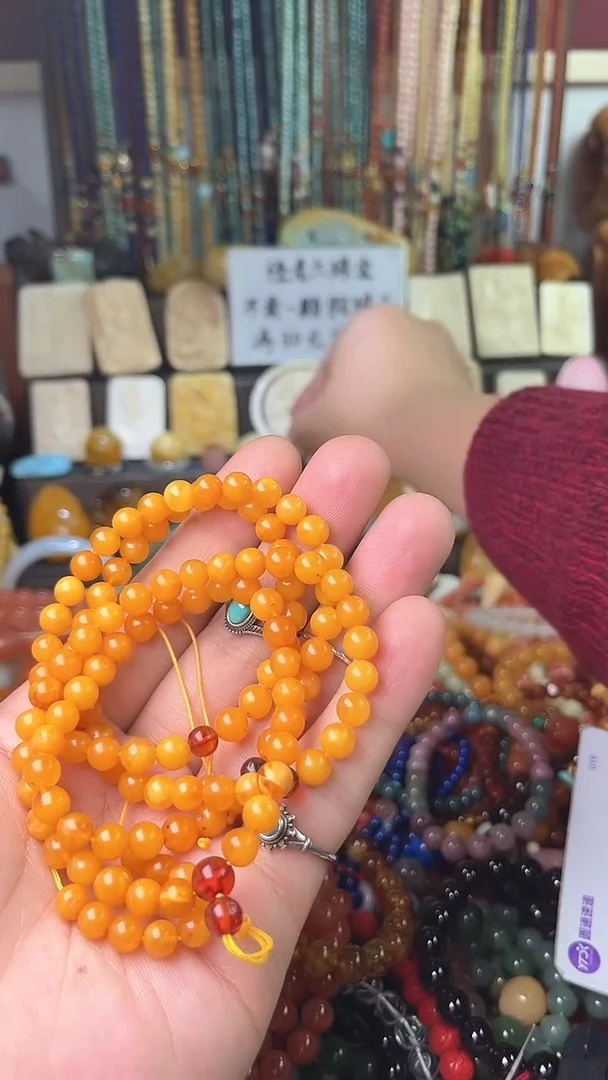 【闪购商品】琥珀裸石未镶嵌（一物一件）5501