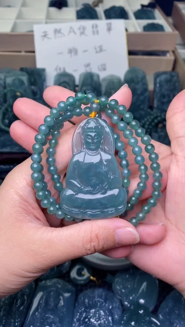 翡翠未镶嵌颈饰