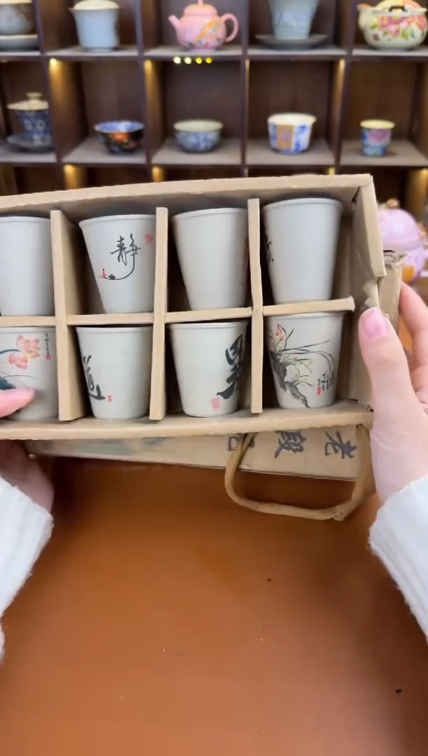 库存仅剩一单（带礼盒）陶瓷