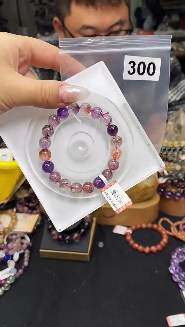 【闪购商品】水晶手串未镶嵌手串300