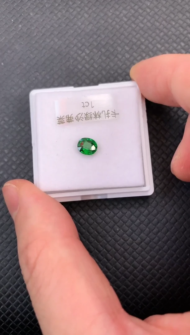 【闪购商品】石榴石（沙弗莱）裸石未镶嵌天然沙弗莱