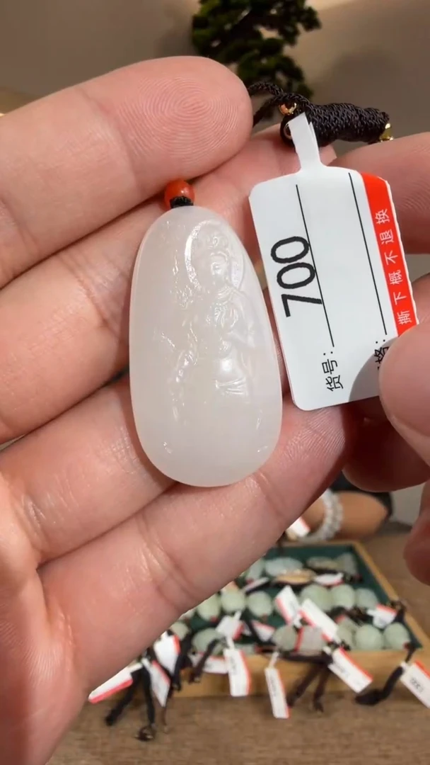 颈饰未镶嵌和田玉1