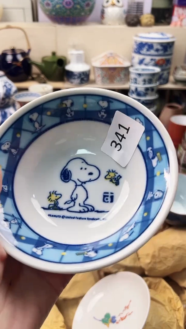 瓷片伦***儿你好你好341