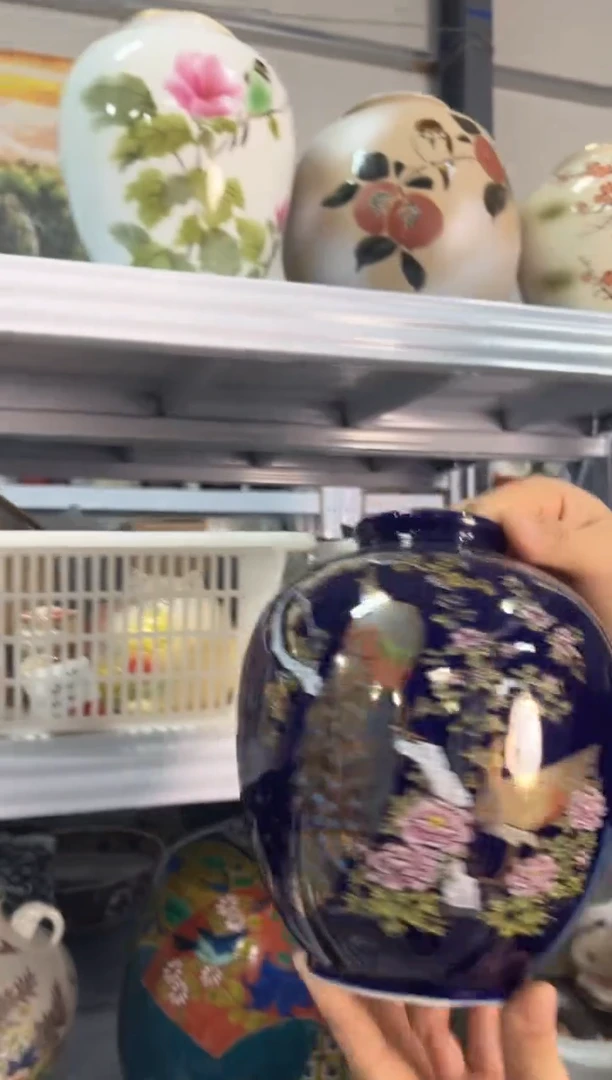 瓷片你好你好你好你好你好