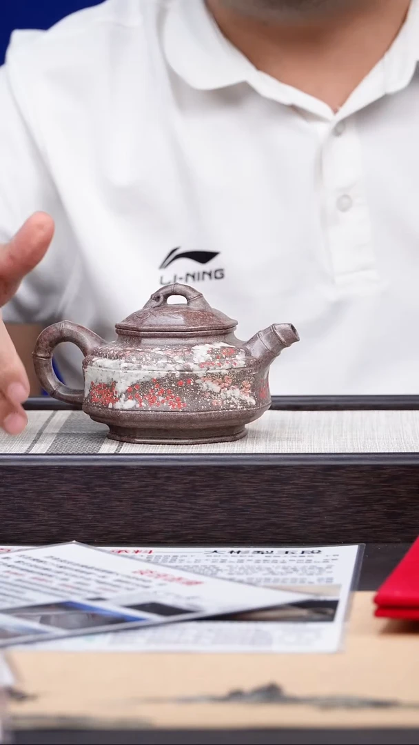 茶壶紫砂888