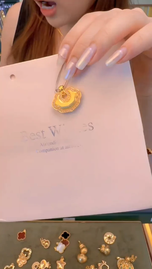 小金锁吊坠2.05g（多样性发货）